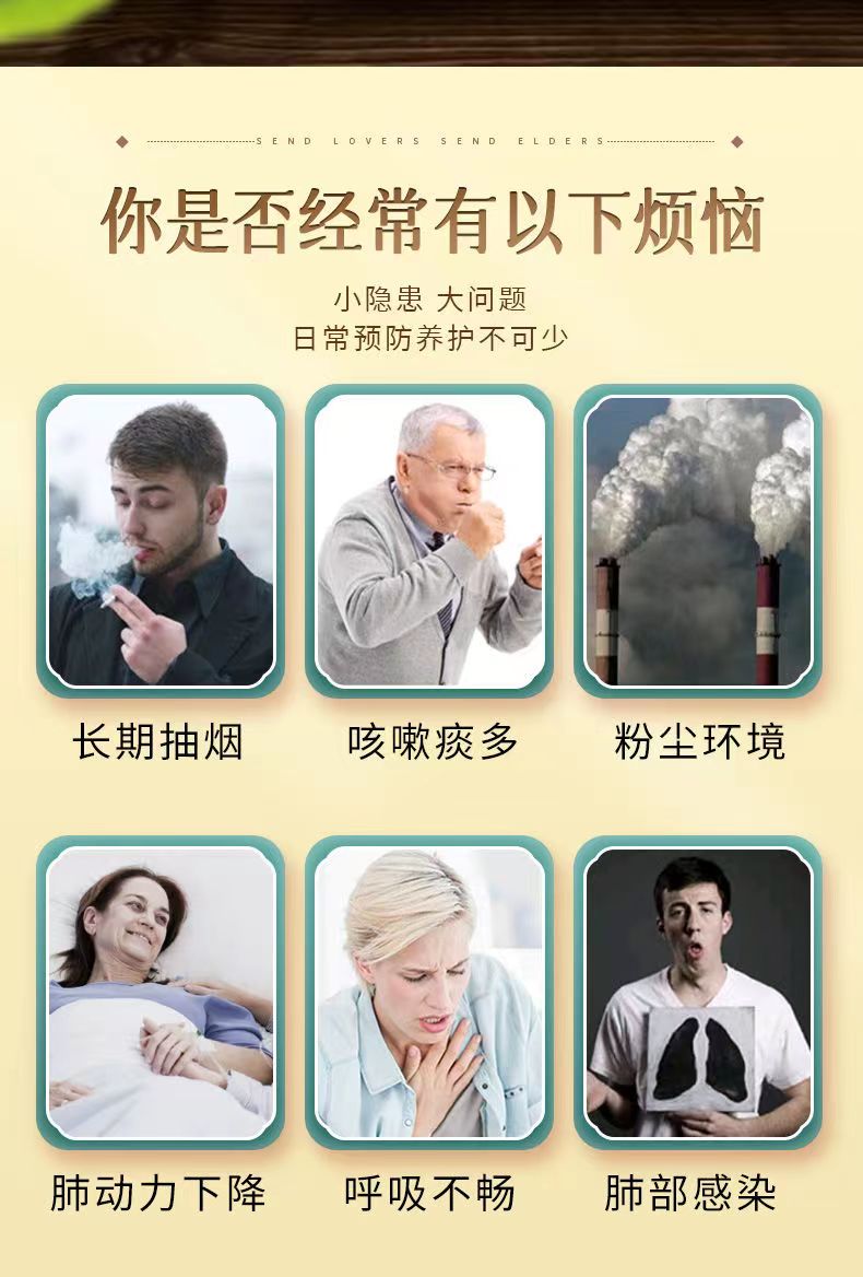 乐益宁2.jpg