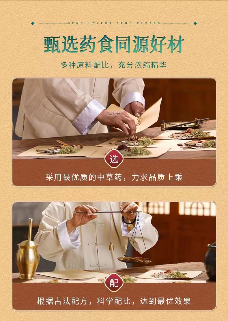 乐益宁7.jpg